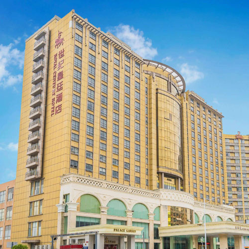 世纪皇廷酒店合作案例深圳市七亩地农产品实业有限公司